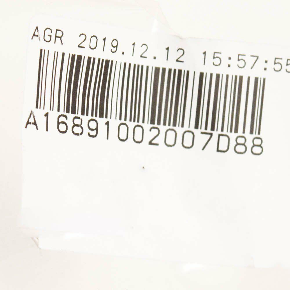 NEW MB A W168 SEAT HEIGHT LEVER HANDLE INTERIOR A16891002007D88 ORIGINAL