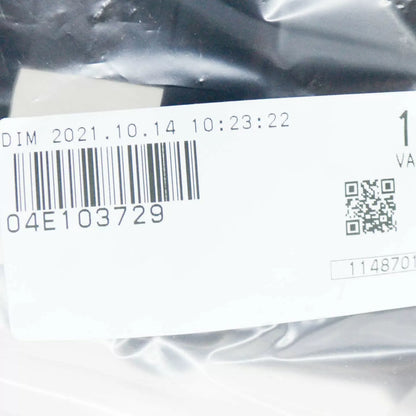 NEW AUDI A1 8X ENGINE COMPARTMENT TRIM COVER 04E103729 ORIGINAL