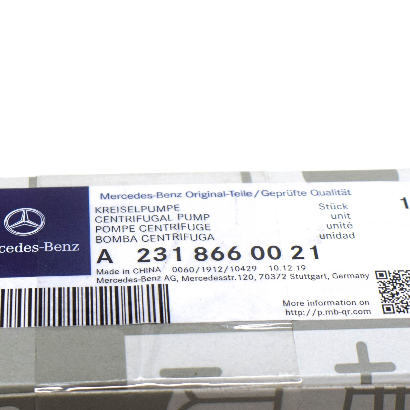 NEW MB S W222 WINDSHIELD WASHER CENTRIFUGAL PUMP A2318660021 ORIGINAL