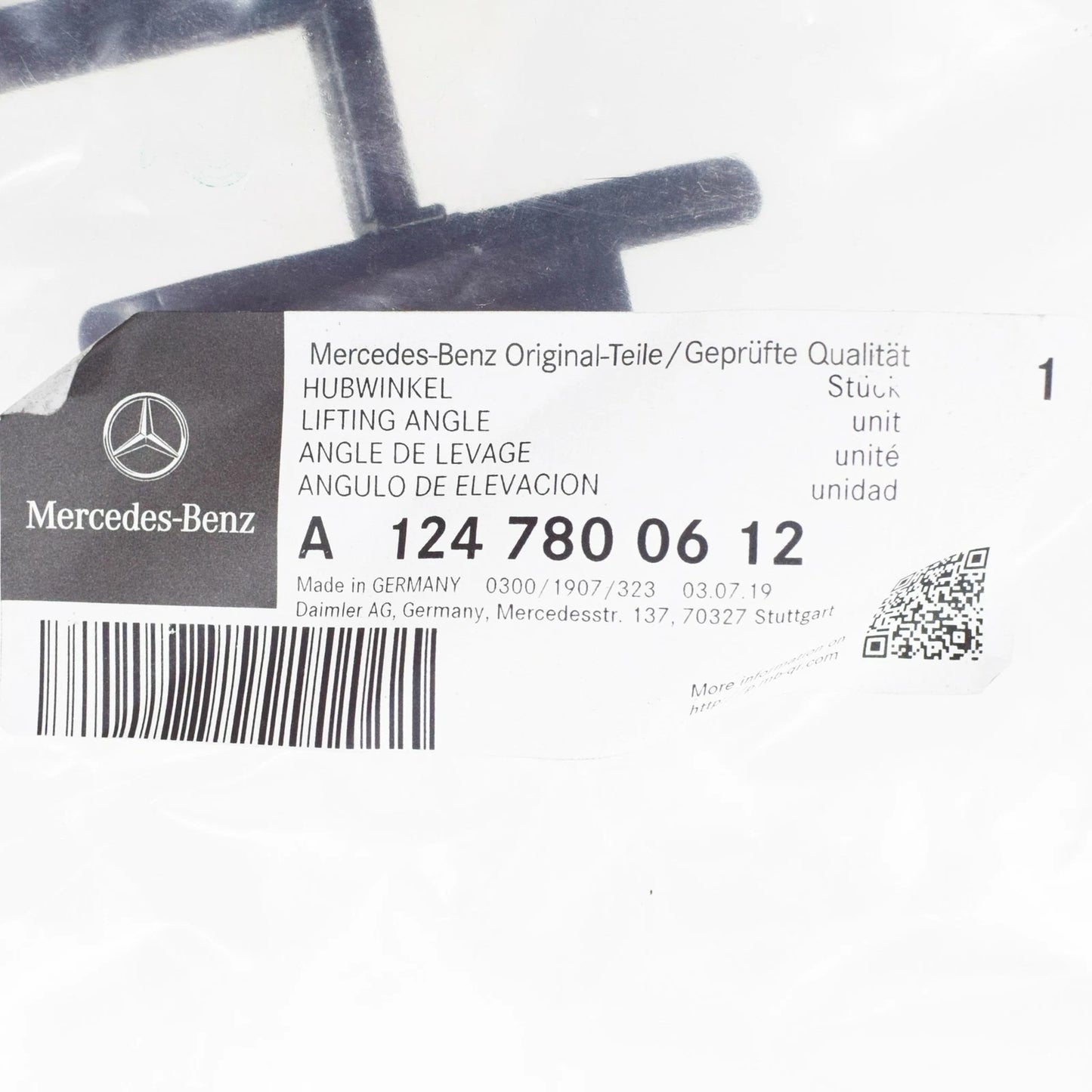 NEW MB E W124 SLIDING ROOF TRANSPORT BRIDGE RIGHT ANGLE A1247800612