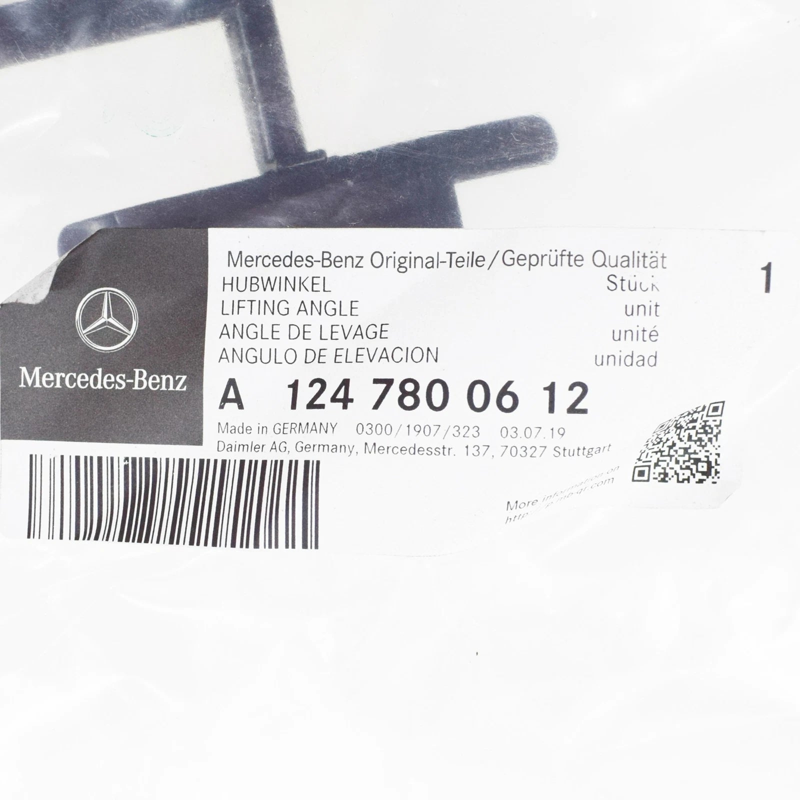 NEW MB E W124 SLIDING ROOF TRANSPORT BRIDGE RIGHT ANGLE A1247800612