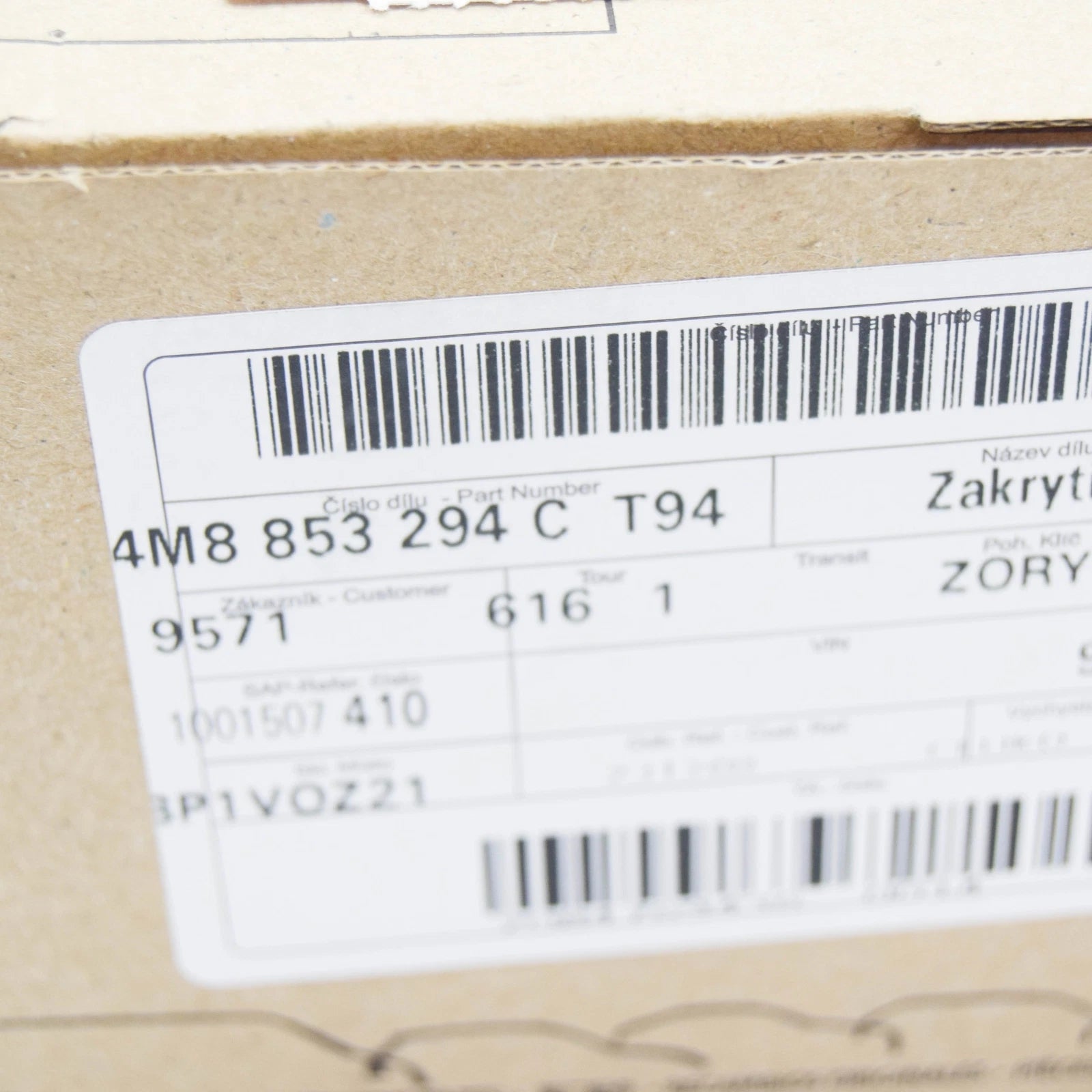 NEW AUDI RSQ8 RIGHT RADIATOR GRILLE COVER 4M8853294CT94 ORIGINAL