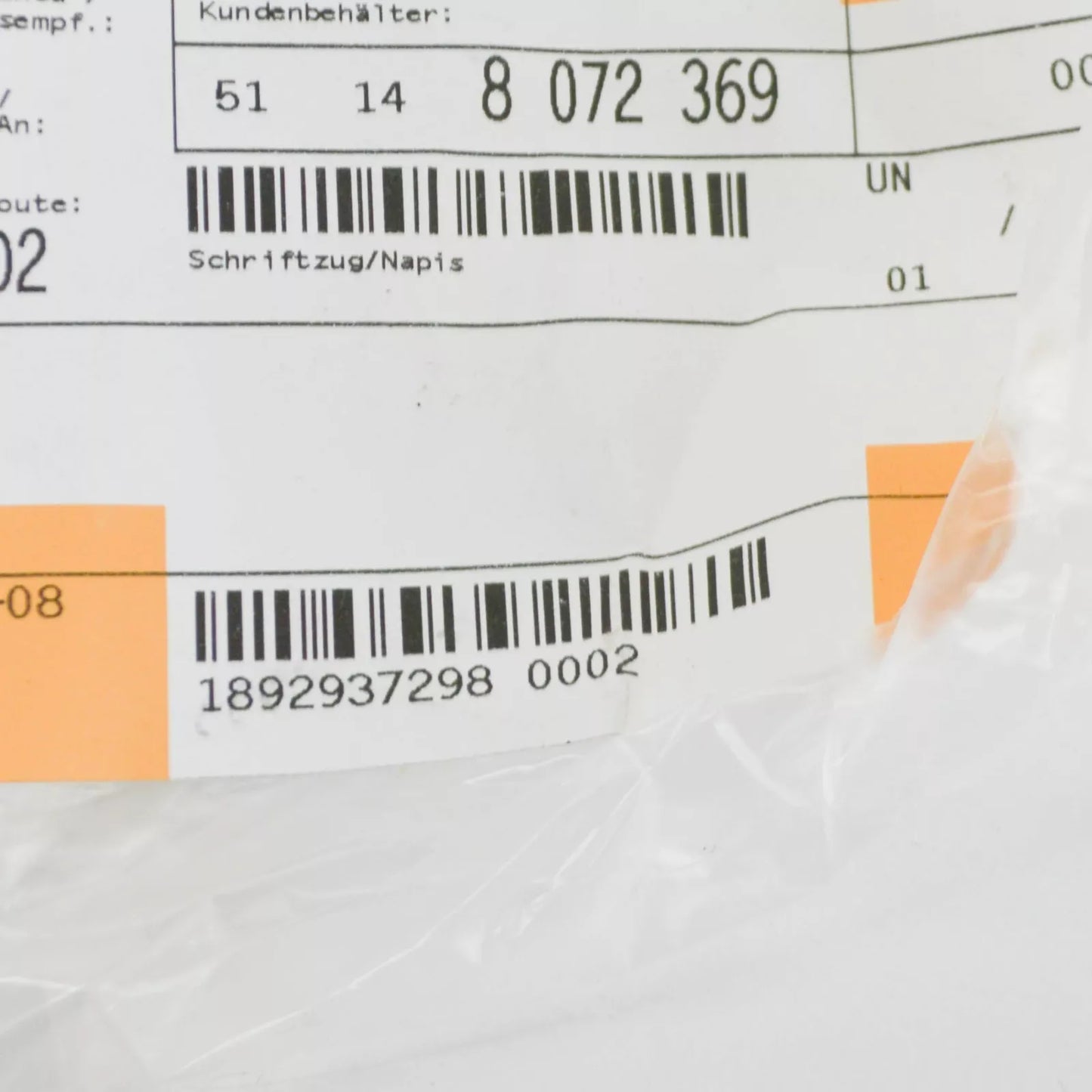 NEW BMW 5 G30 M REAR TRUNK TAILGATE EMBLEM BADGE 51148072369 8072369 ORIGINAL