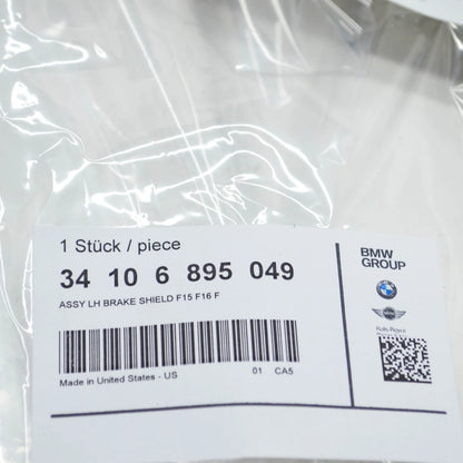 NEW BMW X5 E70 FRONT LEFT BRAKE DISC PROTECTION 34106895049 6895049 ORIGINAL