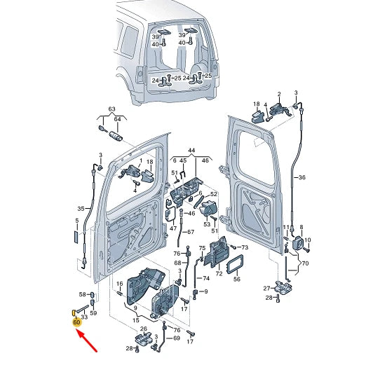 NEW VW CADDY 2K CHILD SAFETY CATCH TRIM 7H0843797A9B9 ORIGINAL
