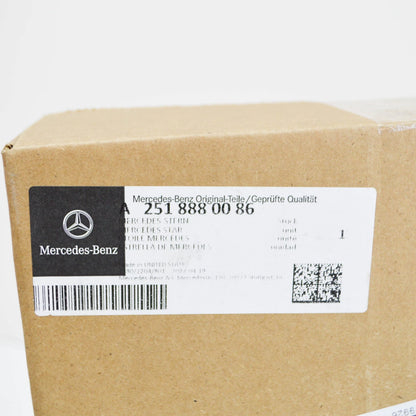 NEW MERCEDES-BENZ R-CLASS W251 BONNET BADGE A2518880086 2007 ORIGINAL