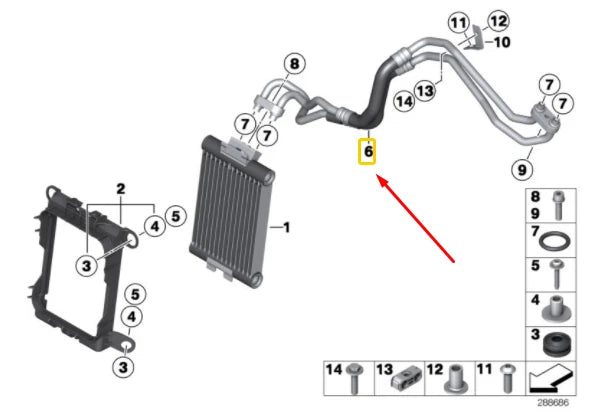 NEW BMW 1 F20 ENGINE OIL COOLER LINES 17227639450 7639450 ORIGINAL