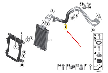 NEW BMW 1 F20 ENGINE OIL COOLER LINES 17227639450 7639450 ORIGINAL