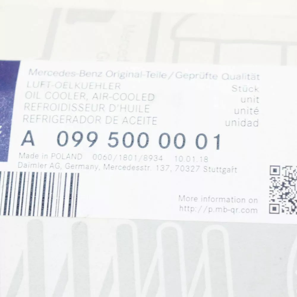 NEW MERCEDES-BENZ S-CLASS W222 S63 AMG OIL COOLER RADIATOR A0995000001 ORIGINAL