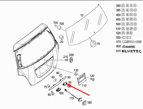NEW MERCEDES-BENZ GL-CLASS X164 REAR LICENSE NUMBER PLATE A2518200166 ORIGINAL