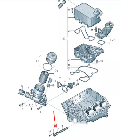 NEW VW TOUAREG 7P MK2 THERMOSTAT COVER 059115185D ORIGINAL