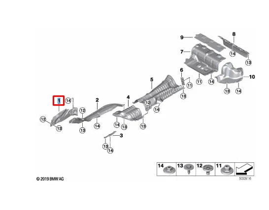NEW BMW 3 G20 ENGINE HEAT PROTECTION 51487394797 7394797 ORIGINAL