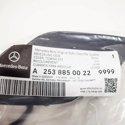 NEW MB GLC X253 FRONT BUMPER TOW HOOK EYE CAP COVER PRIMED! A25388500229999