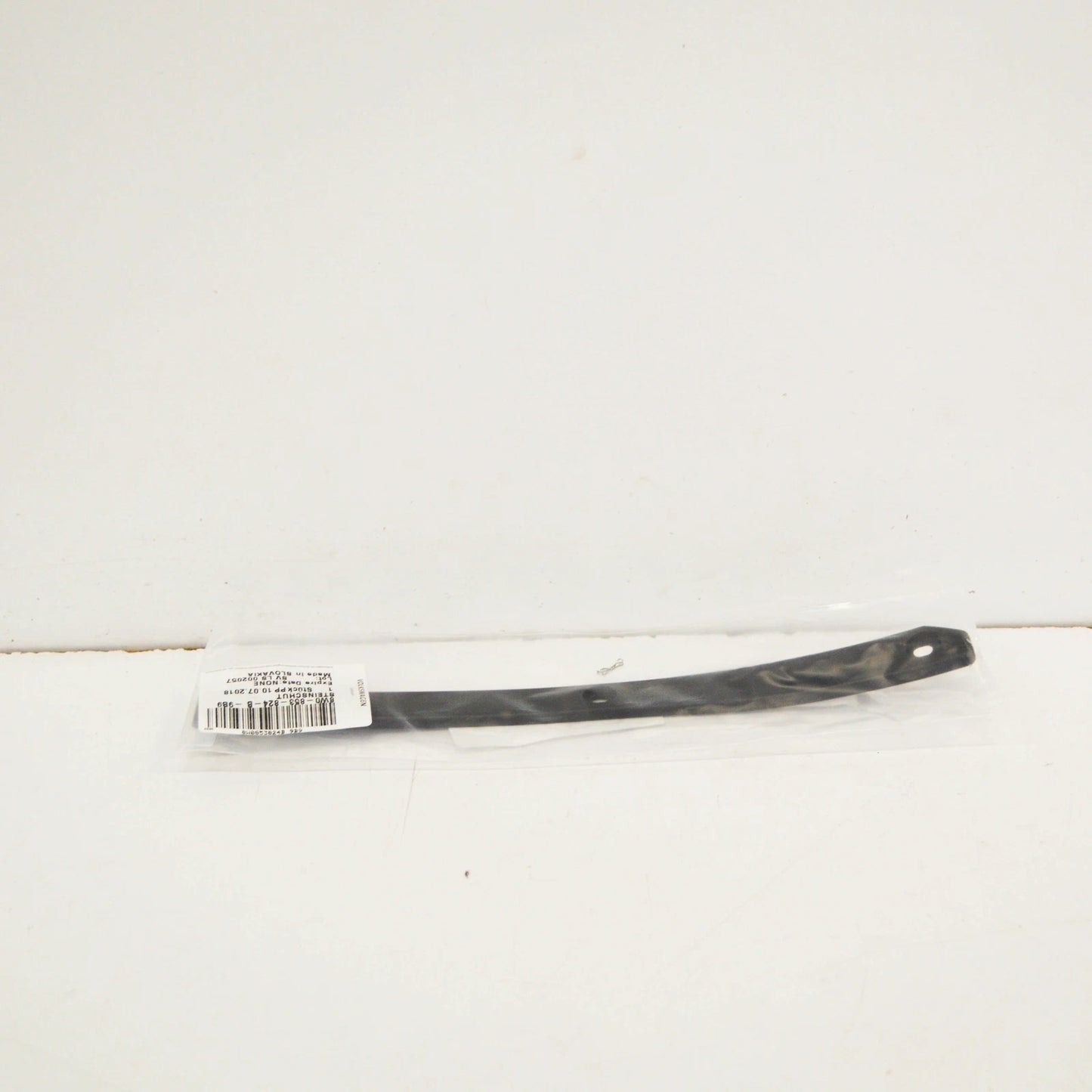 NEW AUDI A4 B9 FRONT RIGHT FENDER STONE GUARD 8W0853824B9B9 ORIGINAL