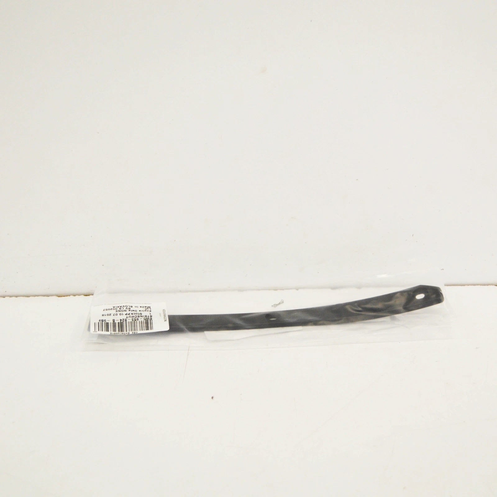 NEW AUDI A4 B9 FRONT RIGHT FENDER STONE GUARD 8W0853824B9B9 ORIGINAL