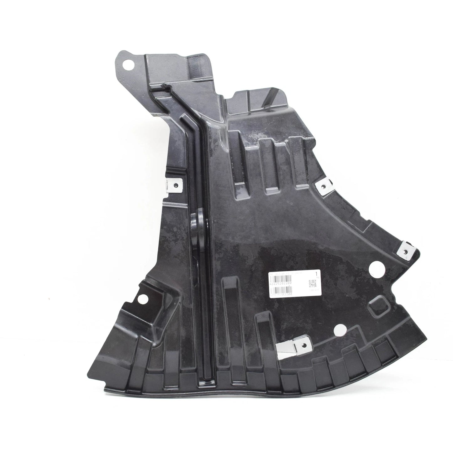 NEW MB S W222 FRONT RIGHT ENGINE COMPARTMENT COVER A2225202200 ORIGINAL