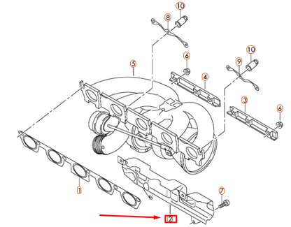 NEW AUDI TTRS 8J EXHAUST MANIFOLD GUARD PLATE 07K253041G ORIGINAL
