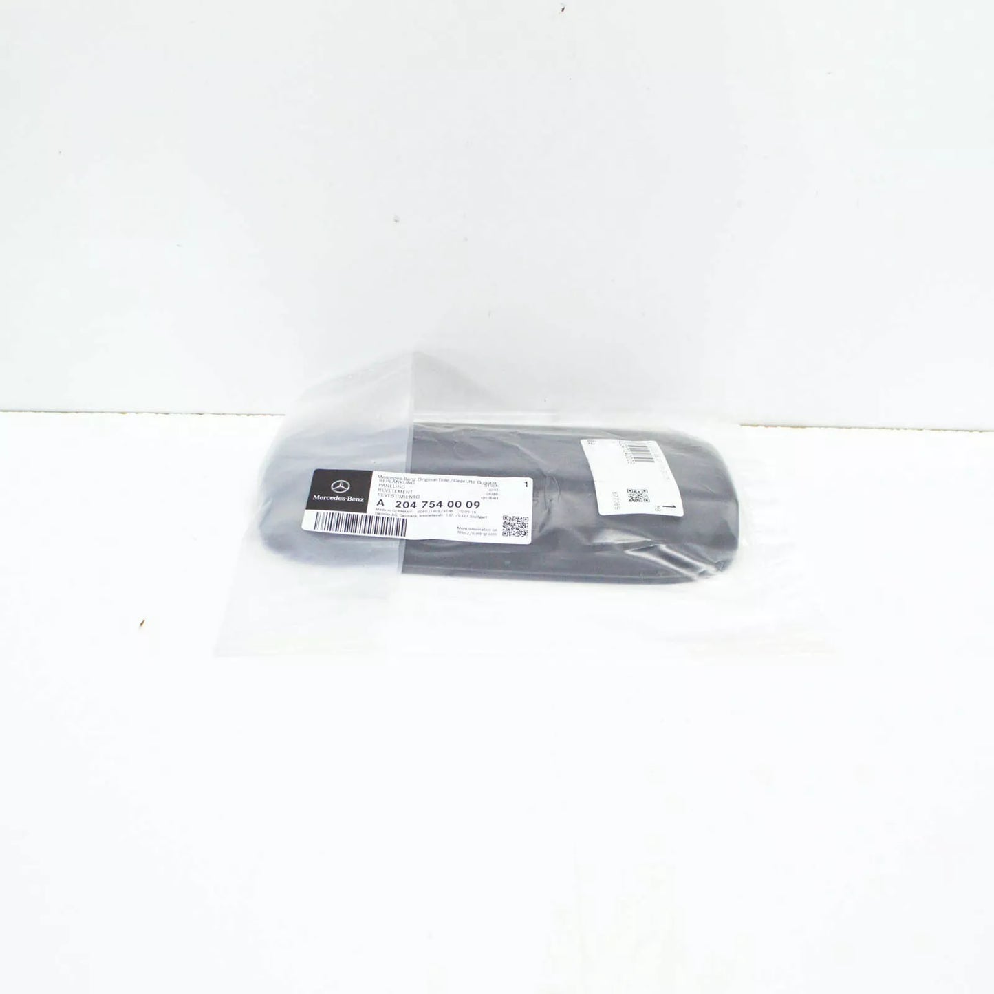 NEW MERCEDES-BENZ C W204 FUEL TANK FLAP ,FUEL FILLER DOOR PANELING A2047540009