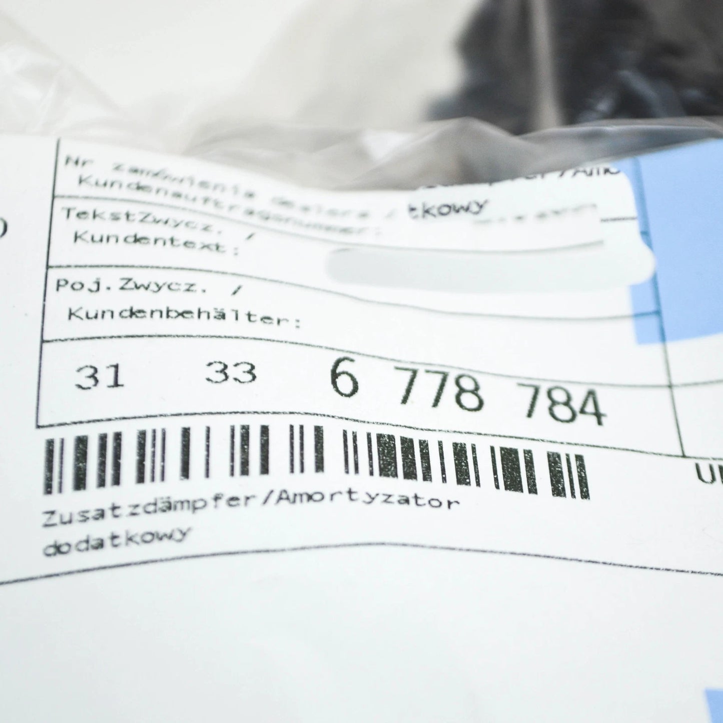 NEW BMW 5 GT F07 FRONT AXLE SUPPLEMENTARY DAMPER 31336778784 ORIGINAL