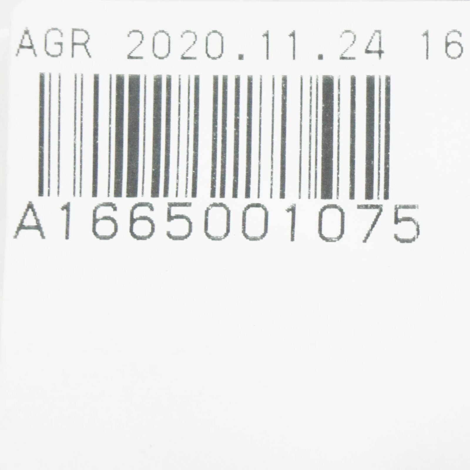 NEW MERCEDES-BENZ M W166 LEFT SIDE UPPER RADIATOR PIPE HOSE A1665001075 ORIGINAL