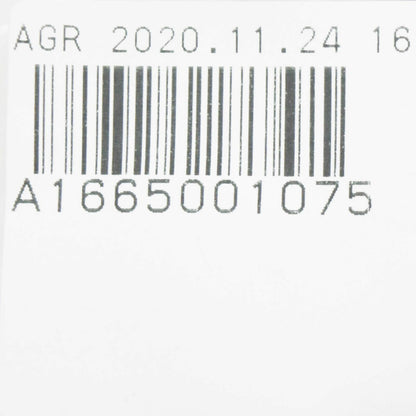 NEW MERCEDES-BENZ M W166 LEFT SIDE UPPER RADIATOR PIPE HOSE A1665001075 ORIGINAL