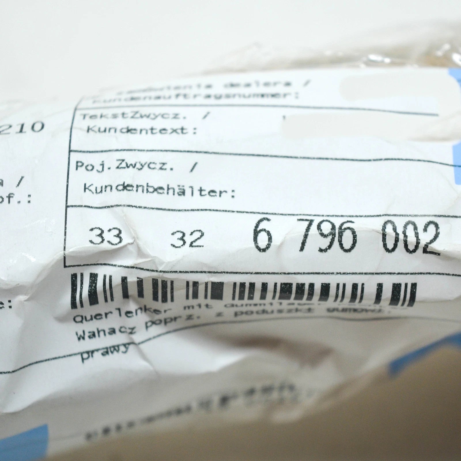 NEW BMW X5 F15 REAR RIGHT WISHBONE CONTROL ARM 33326796002 ORIGINAL