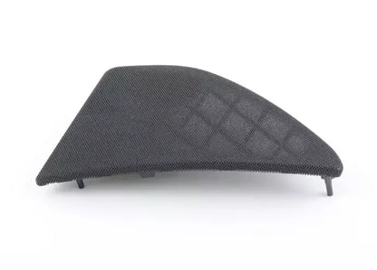 NEW BMW 5 F10 REAR RIGHT DOOR LOUDSPEAKER COVER 51427226464 7226464 ORIGINAL