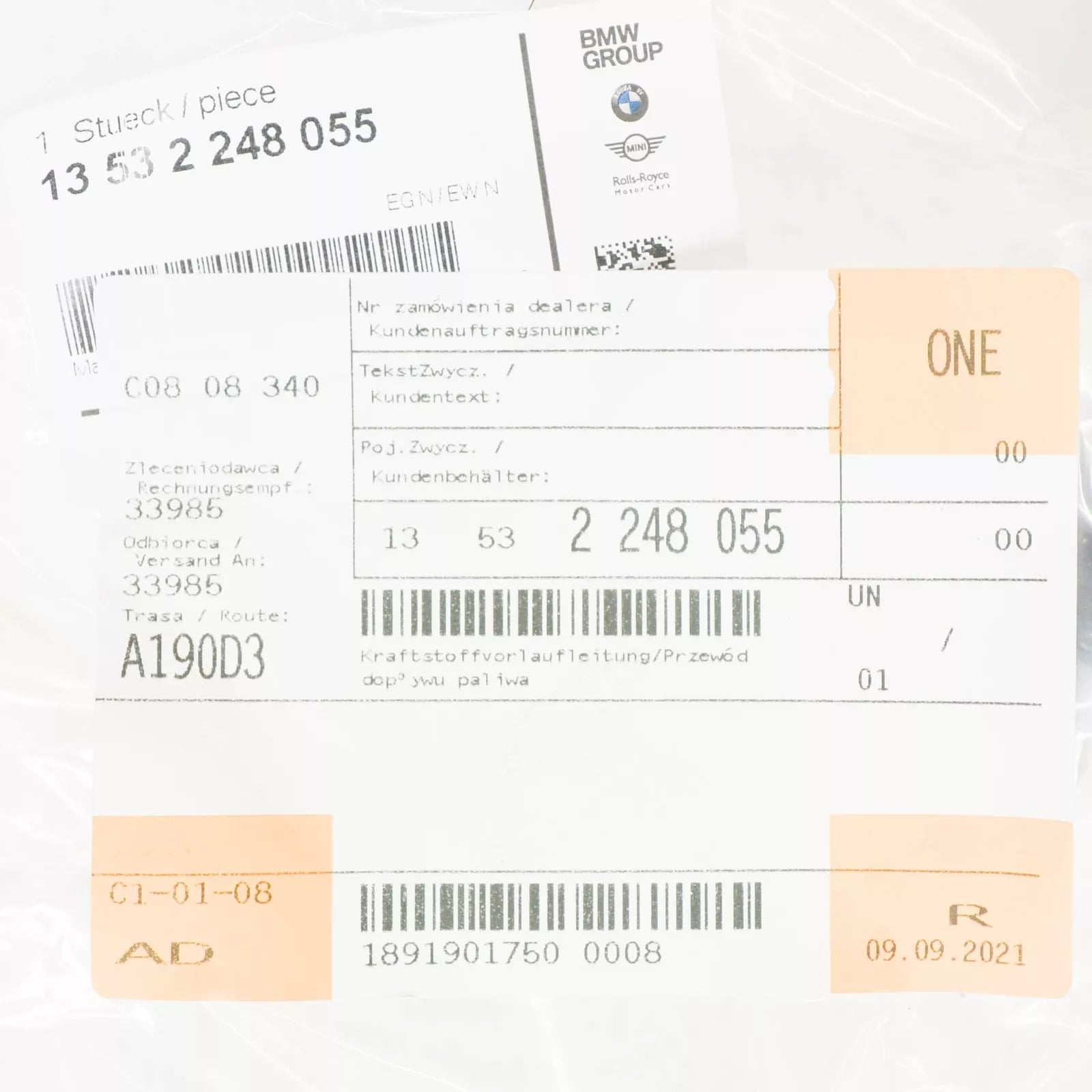 NEW BMW 5 E39 FUEL FEED LINE 13532248055 2248055 ORIGINAL