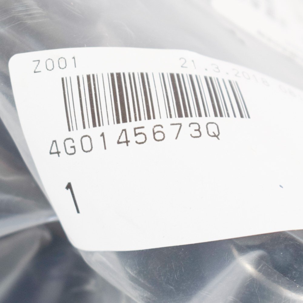 new audi a6 c7 left side intercooler pipe 4g0145673q 2.0 diesel 2013 original