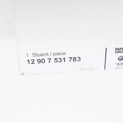 NEW BMW E60 E61 E63 E64 E81 E82 E BOX FAN 12907531783 7531783 ORIGINAL