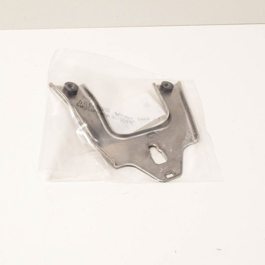 NEW MERCEDES-BENZ C-CLASS W205 RADIATOR LEFT STRUT SUPPORT A2056204000 ORIGINAL