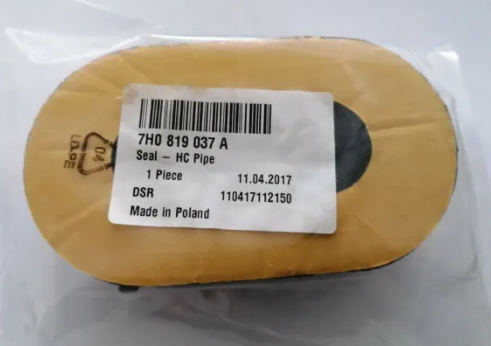 new vw transporter vi t6 heat exchanger seal 7h0819037a original
