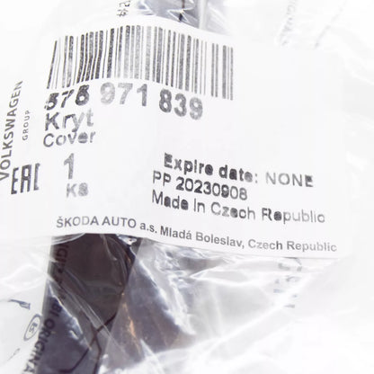 NEW SEAT ATECA KH7 FRONT CAMERA COVER 575971839 ORIGINAL