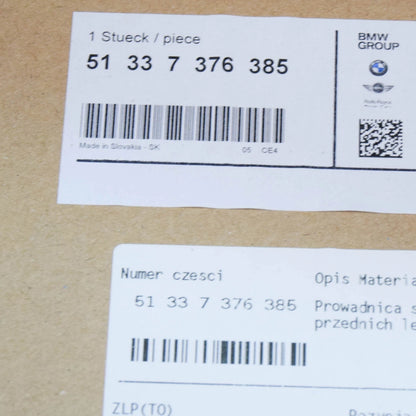 NEW BMW 1 F20 FRONT LEFT DOOR WINDOW GUIDE 7376385 51337376385 ORIGINAL