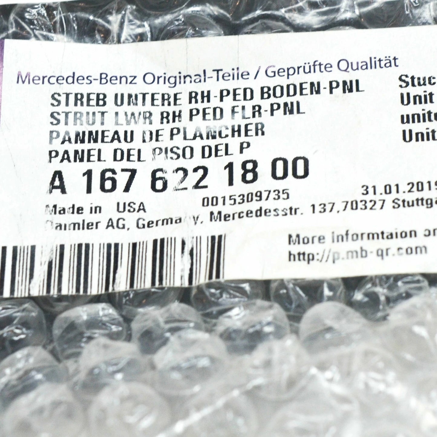 NEW MB GLE W167 FRONT RIGHT LOWER REAR FENDER RAIL HOLDER A1676221800 ORIGINAL