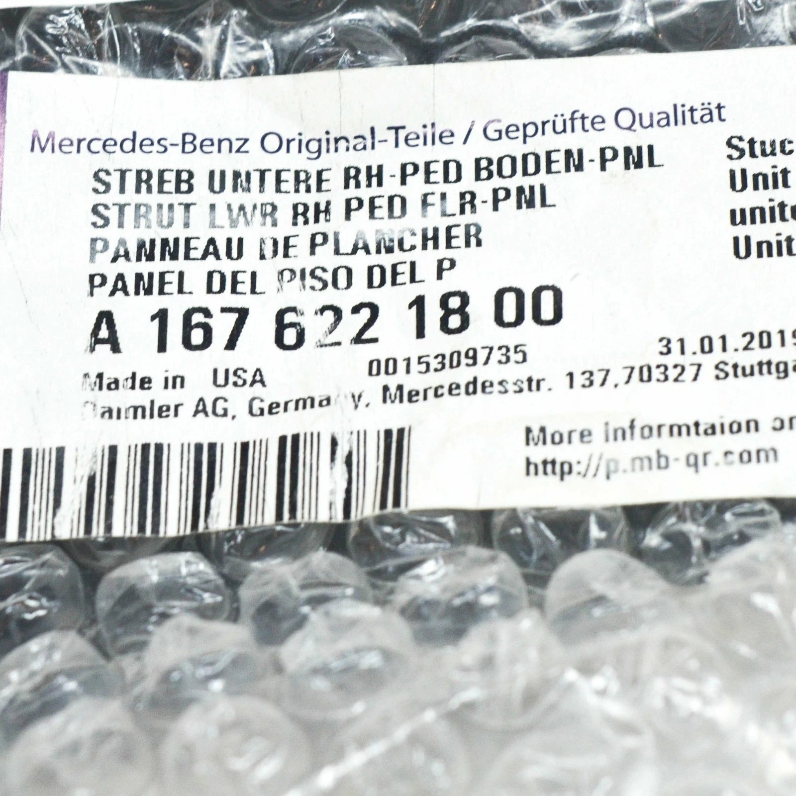 NEW MB GLE W167 FRONT RIGHT LOWER REAR FENDER RAIL HOLDER A1676221800 ORIGINAL