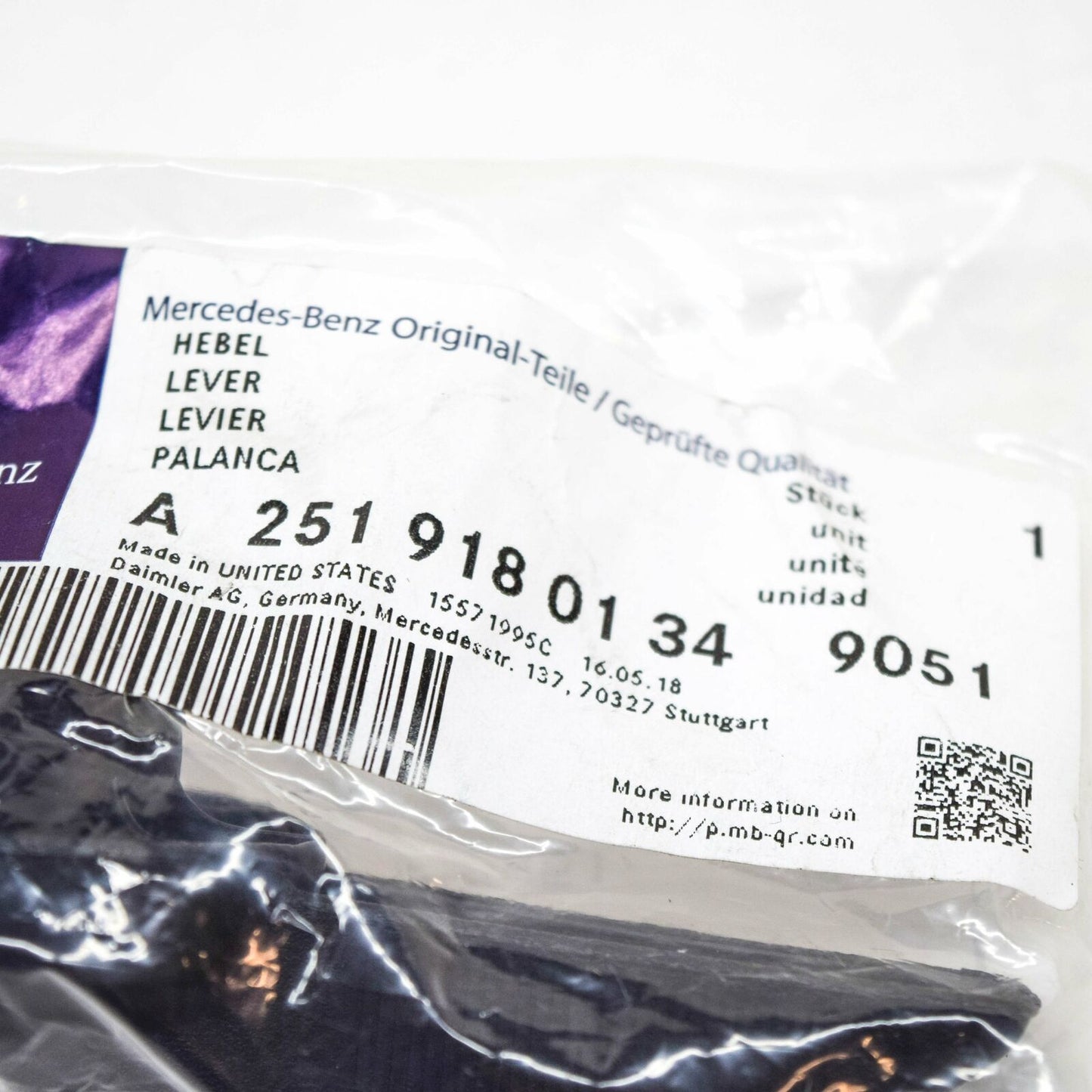 NEW MB ML W164 FRONT LEFT SEAT BACKREST ADJUSTER LEVER A25191801349051 ORIGINAL