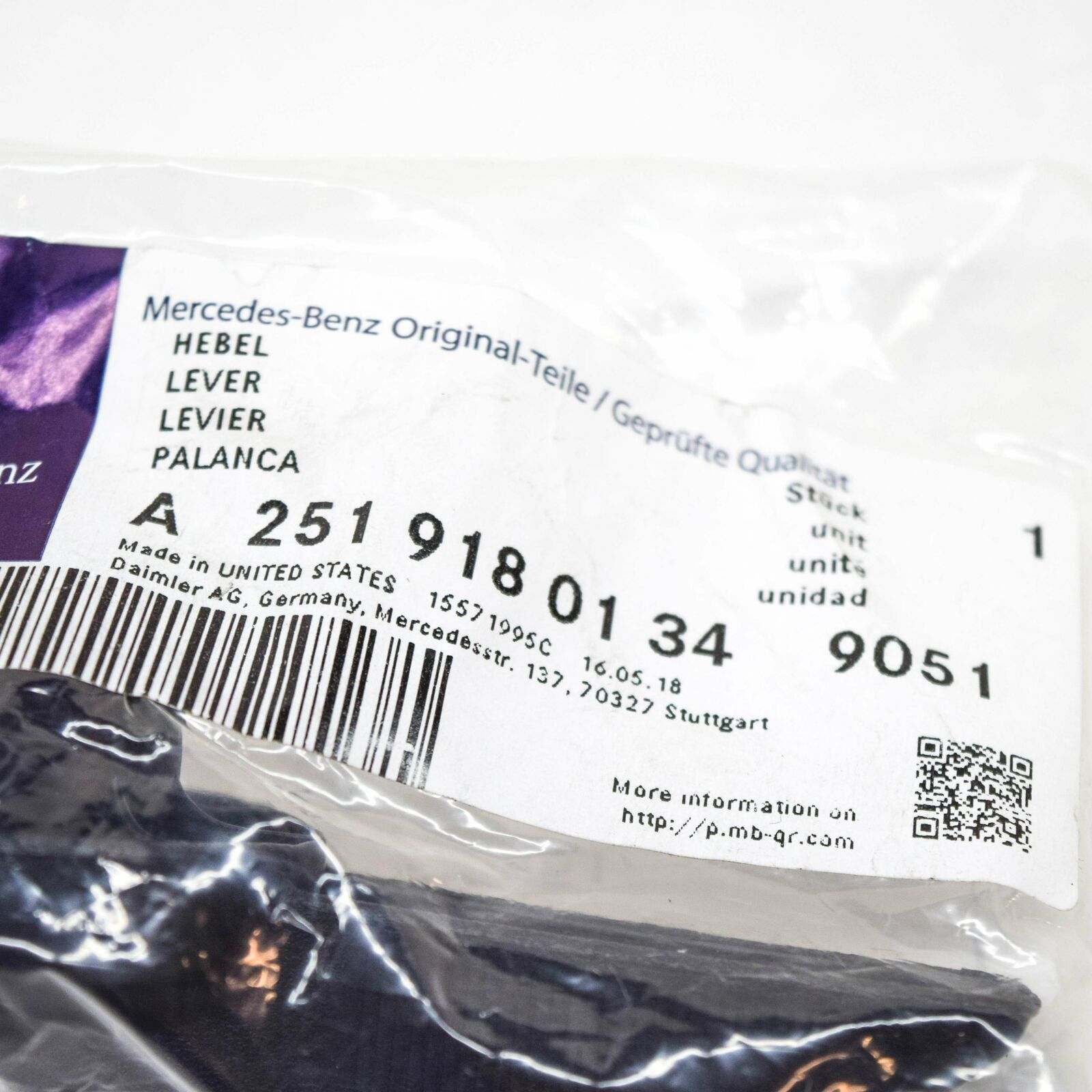 NEW MB ML W164 FRONT LEFT SEAT BACKREST ADJUSTER LEVER A25191801349051 ORIGINAL