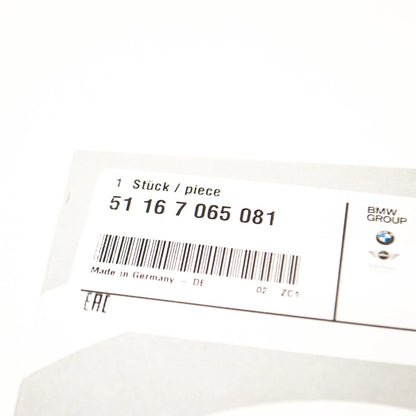 NEW BMW 5 E60 FRONT LEFT DOOR HEATED MIRROR GLASS 51167065081 ORIGINAL