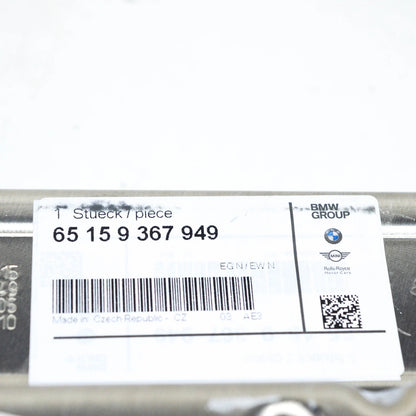 NEW BMW 5 G30 RADIO AMPLIFIER BRACKET HOLDER 65159367949 ORIGINAL