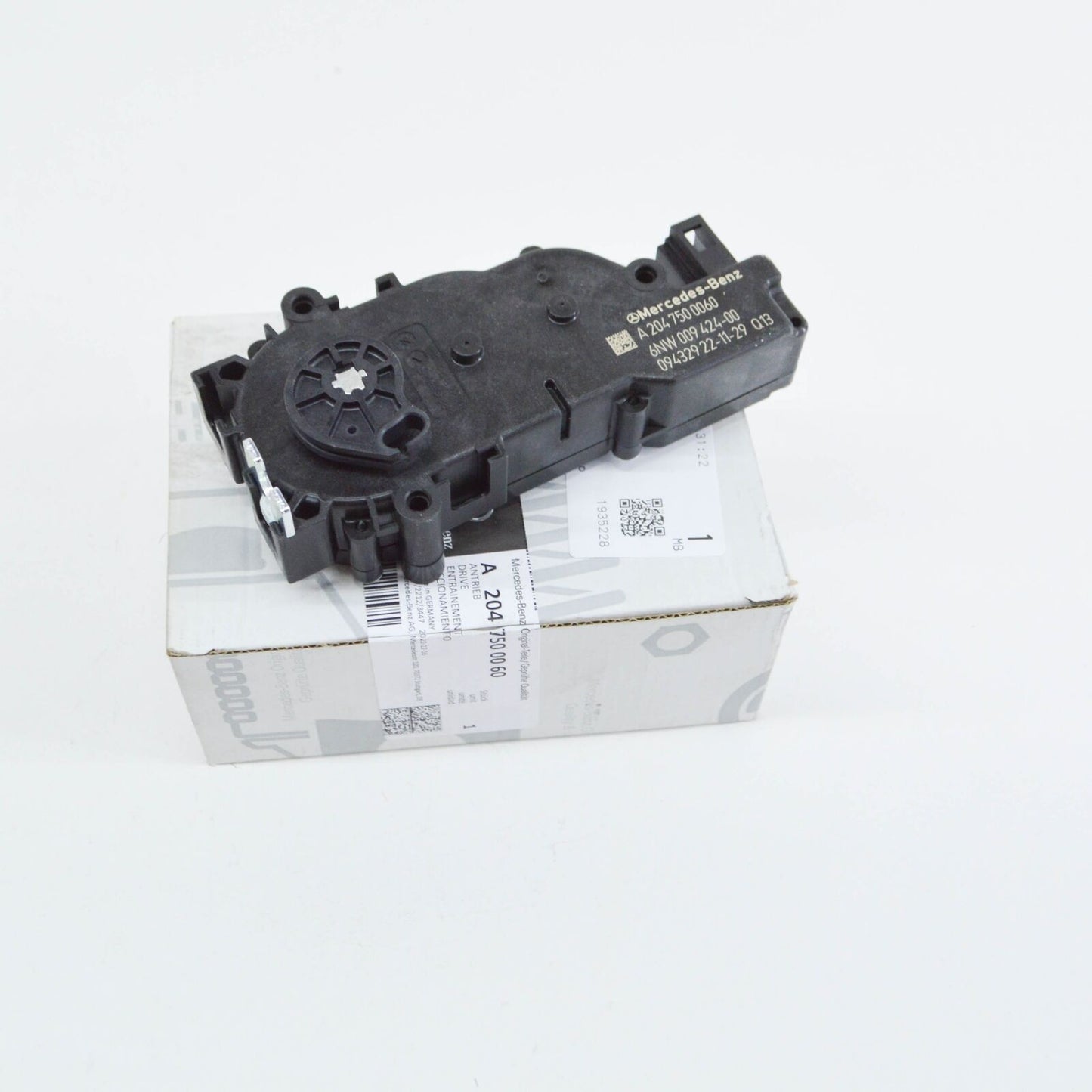 NEW MERCEDES-BENZ GLA X156 REAR PANEL DOOR DRIVE SYSTEM A2047500060 ORIGINAL