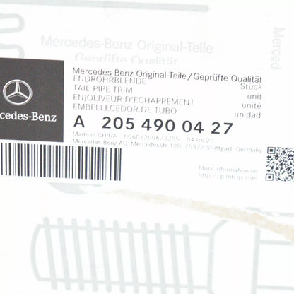 NEW MERCEDES-BENZ C-CLASS W205 LEFT AMG EXHAUST COVER A2054900427