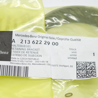 NEW MRCEDES BENZ GLE W167 AUXILIARY PUMP LOWER BRACKET A2136222900 ORIGINAL