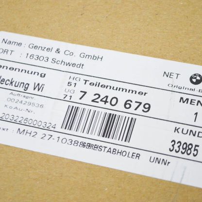 NEW BMW 2 COUPE F22, F87 FRONT WIPER COWL TRIM 51717240679 7240679 ORIGINAL