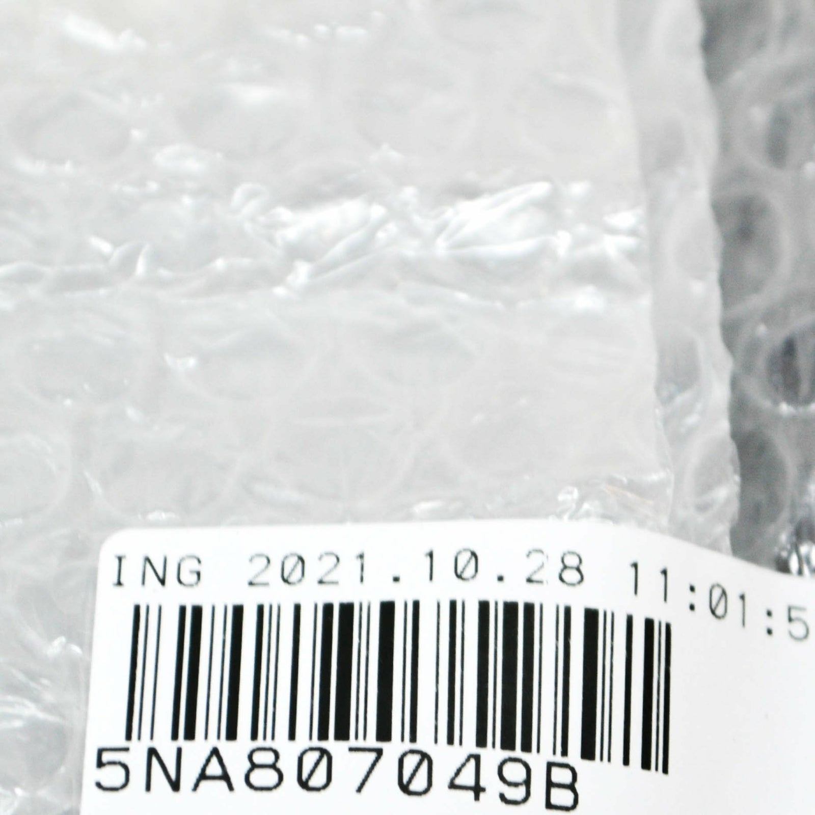 NEW VOLKSWAGEN TIGUAN MK2 AD FRONT LEFT BUMPER BRACKET 5NA807049B ORIGINAL