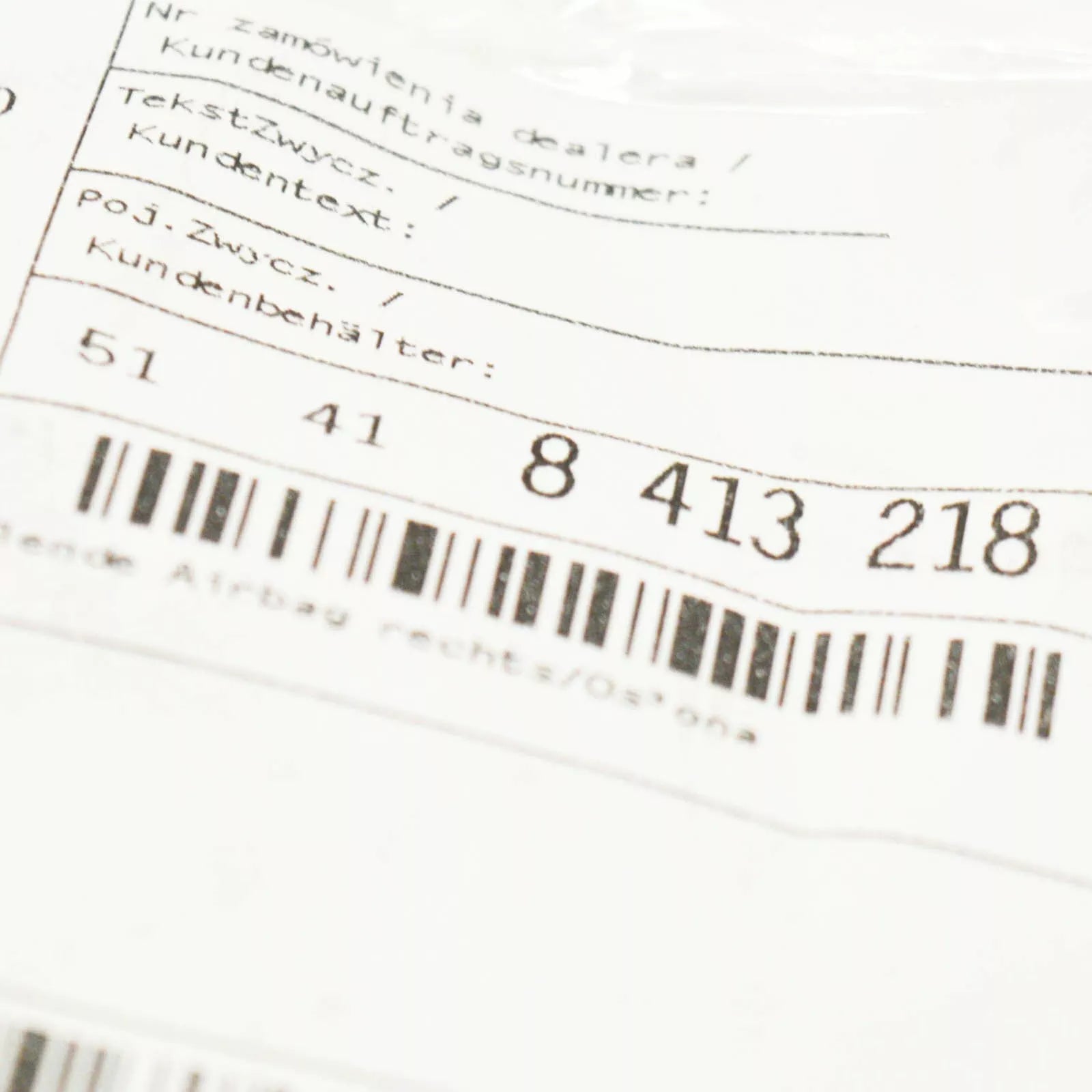 NEW BMW Z3 E36 RIGHT COVER BEIGE 51418413218 ORIGINAL