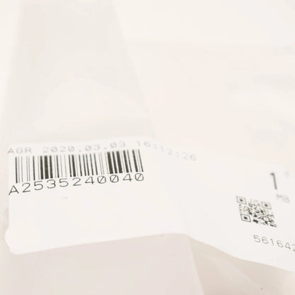 NEW MERCEDES-BENZ GLC COUPE C253 NOISE INSULATION LEFT HOLDER A2535240040