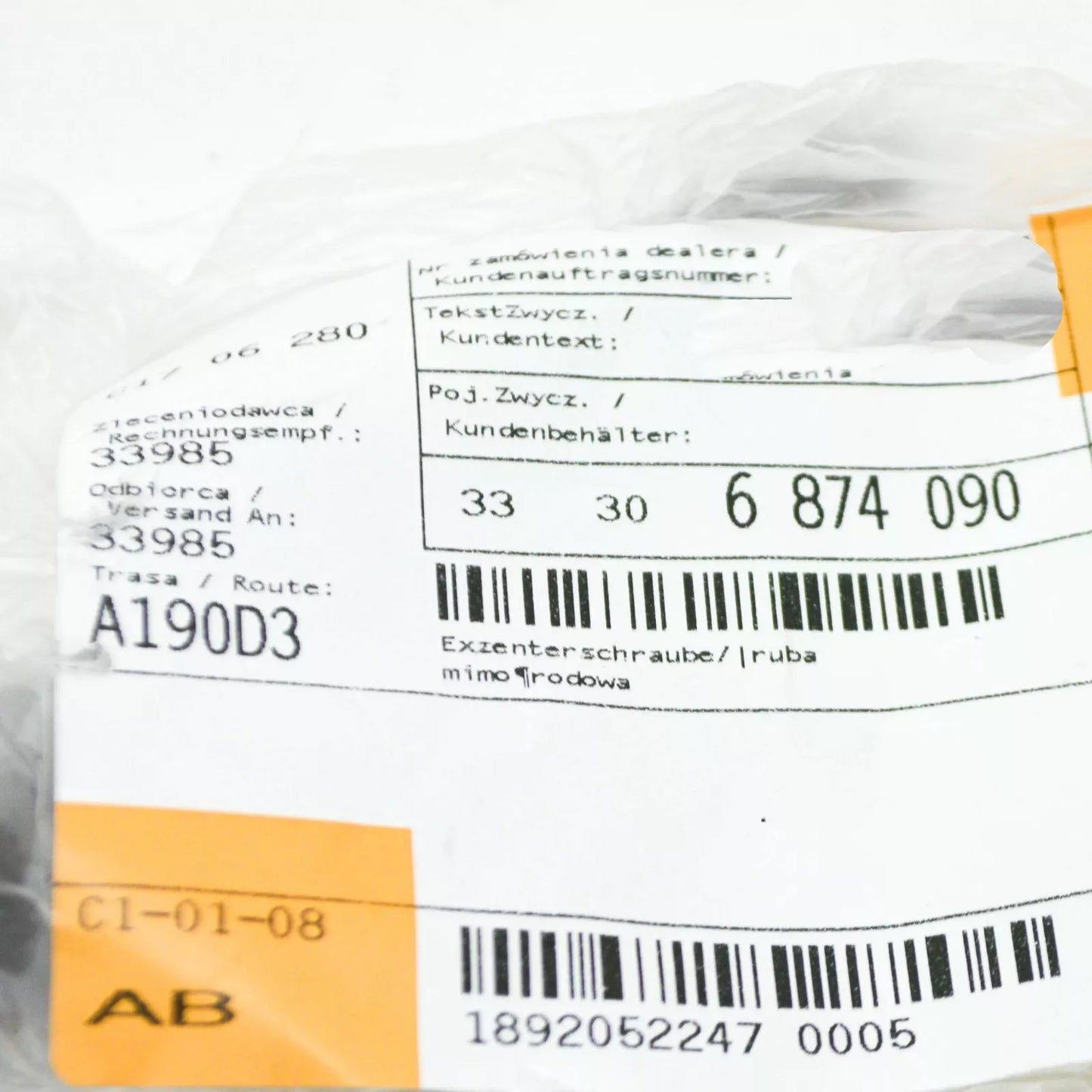 NEW BMW 5 G30 REAR AXLE SUPPORT ECCENTRIC BOLT M14X1.5 33306874090 ORIGINAL