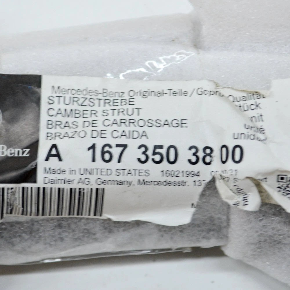 NEW MERCEDES-BENZ GLE W167 REAR RIGHT CAMBER CONTROL ARM A1673503800 ORIGINAL