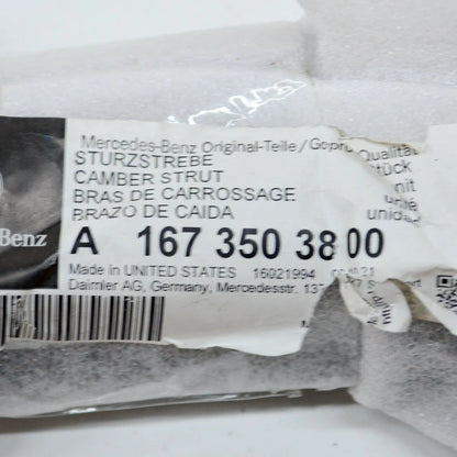 NEW MERCEDES-BENZ GLE W167 REAR RIGHT CAMBER CONTROL ARM A1673503800 ORIGINAL